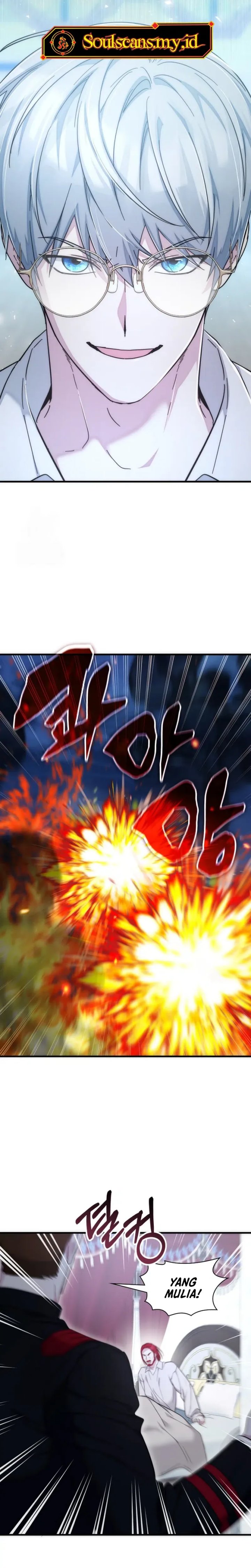 My Lucky Encounter From the Game Turned Into Reality chapter 74