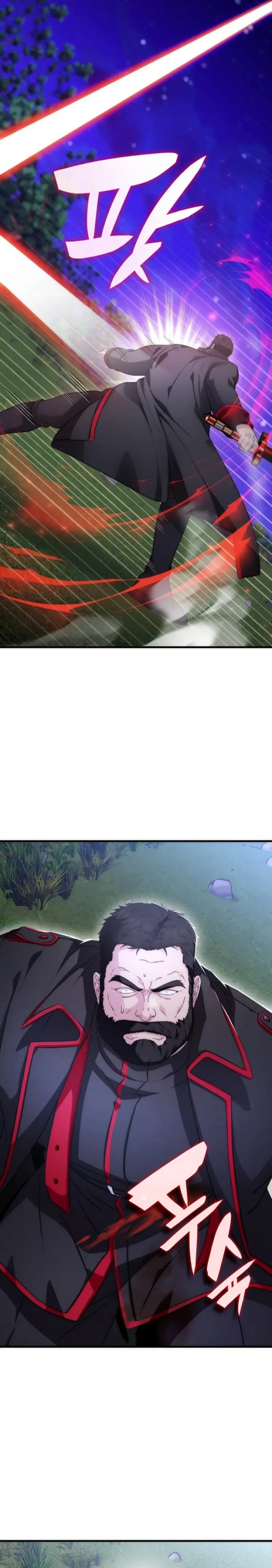 My Lucky Encounter From the Game Turned Into Reality chapter 76