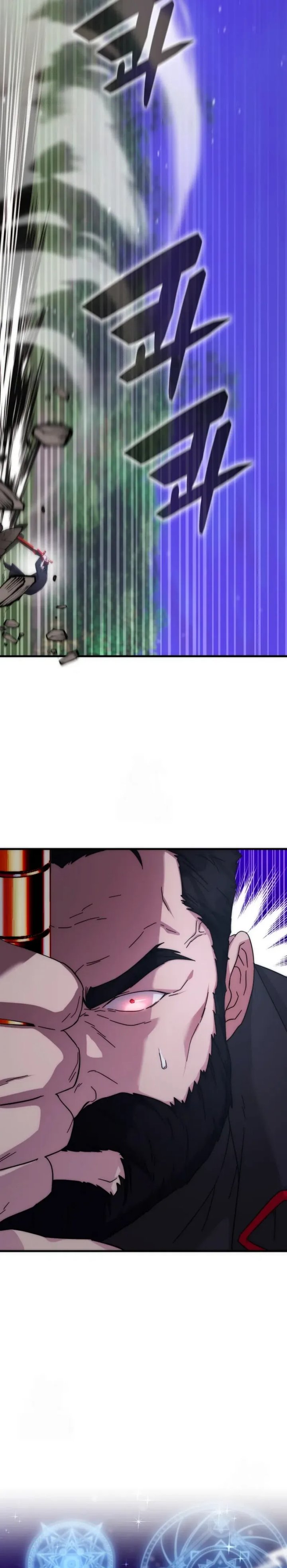 My Lucky Encounter From the Game Turned Into Reality chapter 76