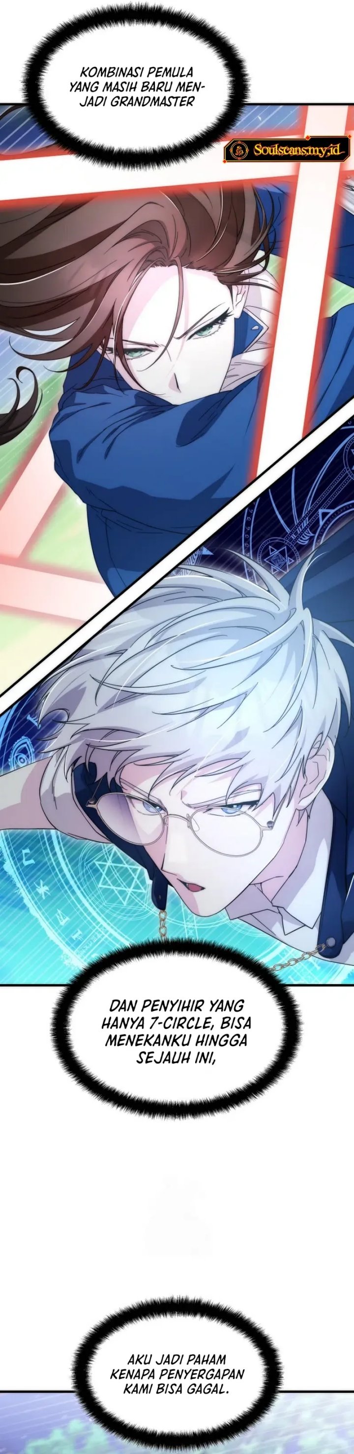 My Lucky Encounter From the Game Turned Into Reality chapter 76