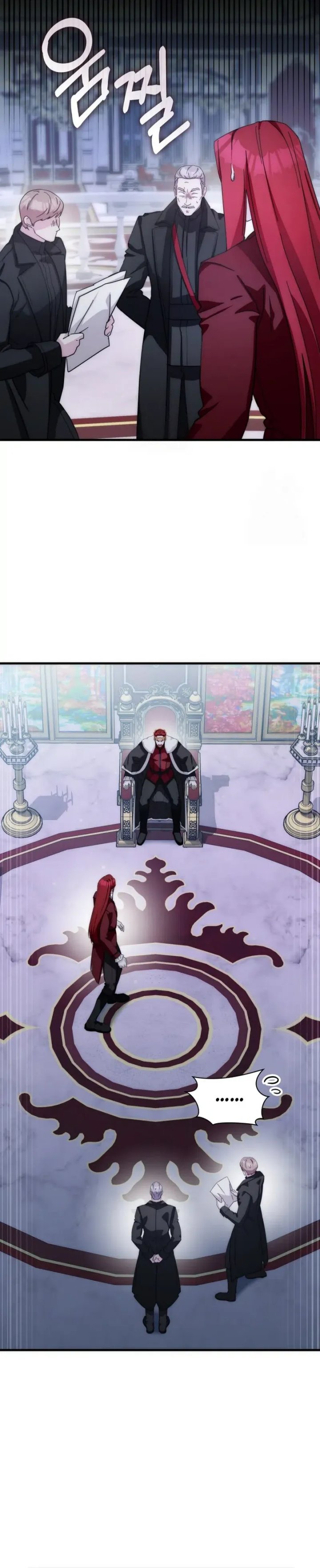 My Lucky Encounter From the Game Turned Into Reality chapter 76