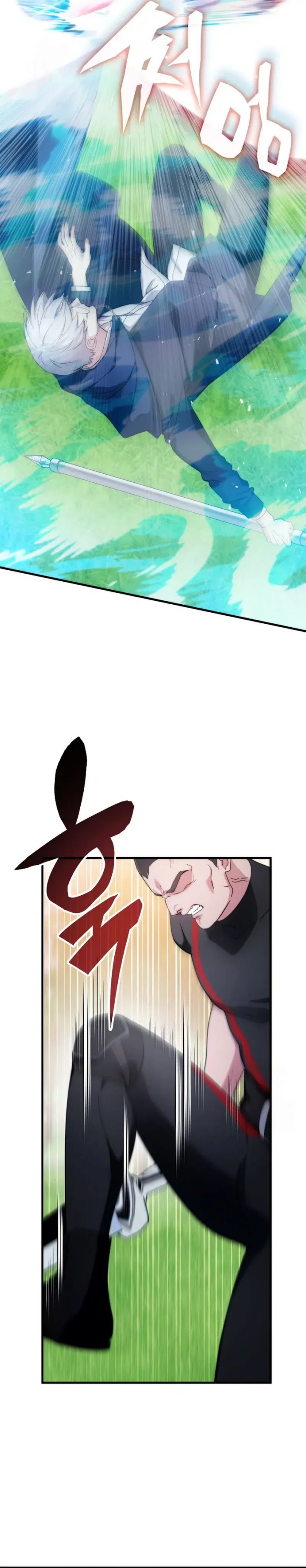 My Lucky Encounter From the Game Turned Into Reality chapter 77