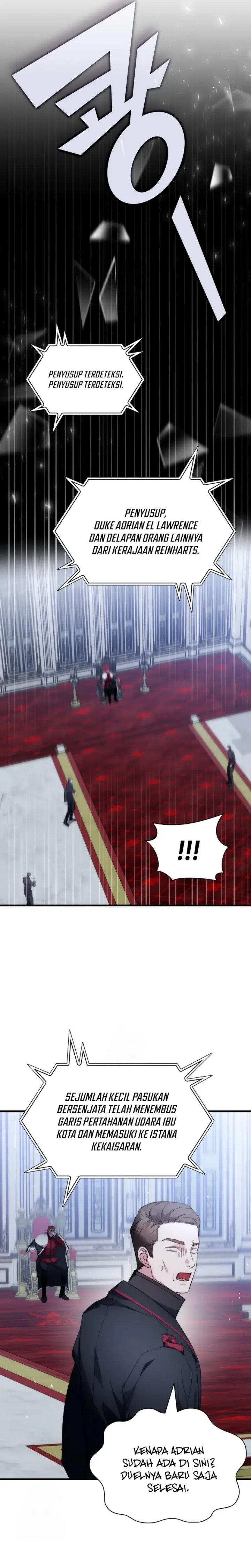 My Lucky Encounter From the Game Turned Into Reality chapter 77