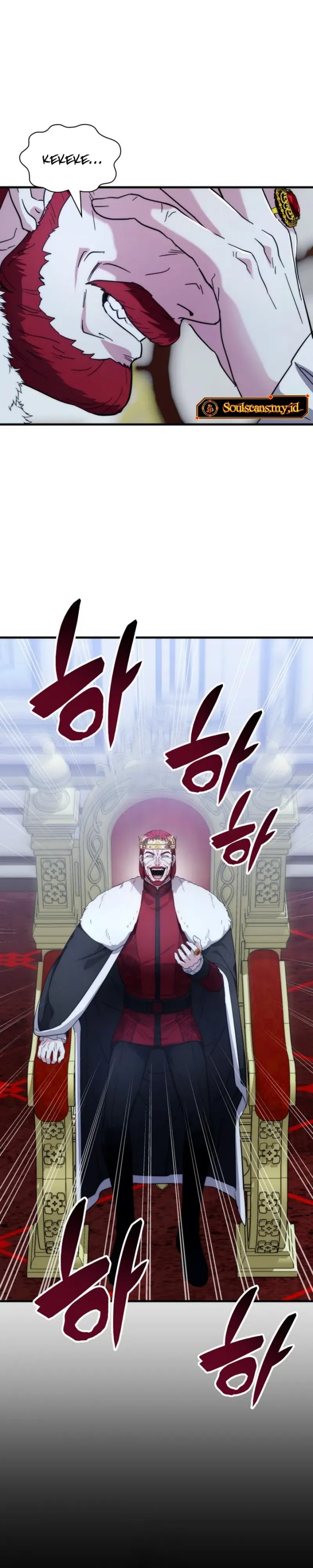 My Lucky Encounter From the Game Turned Into Reality chapter 77