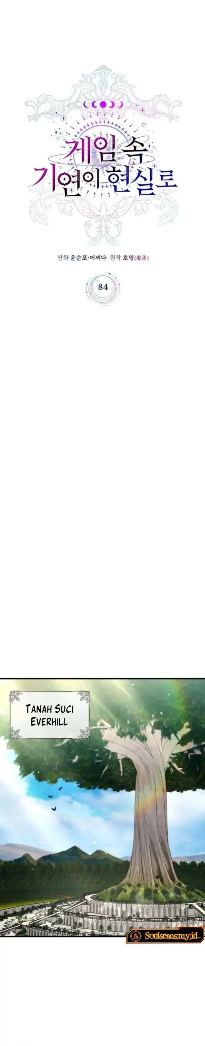 My Lucky Encounter From the Game Turned Into Reality chapter 84