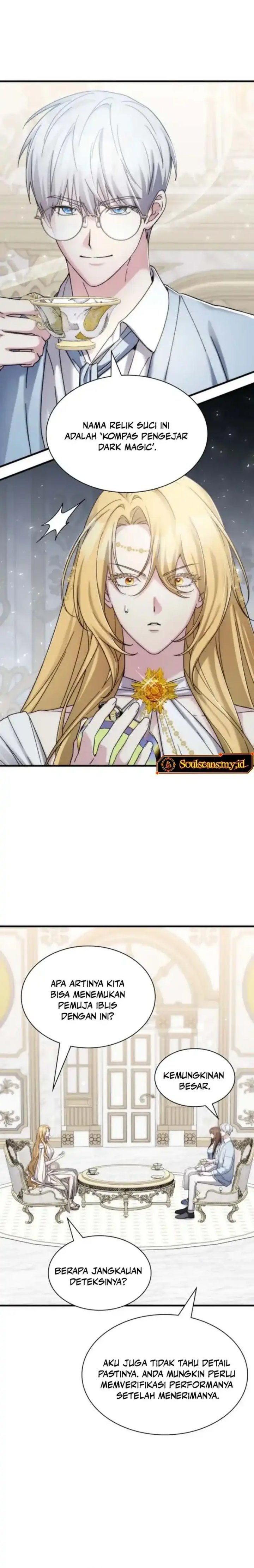 My Lucky Encounter From the Game Turned Into Reality chapter 84