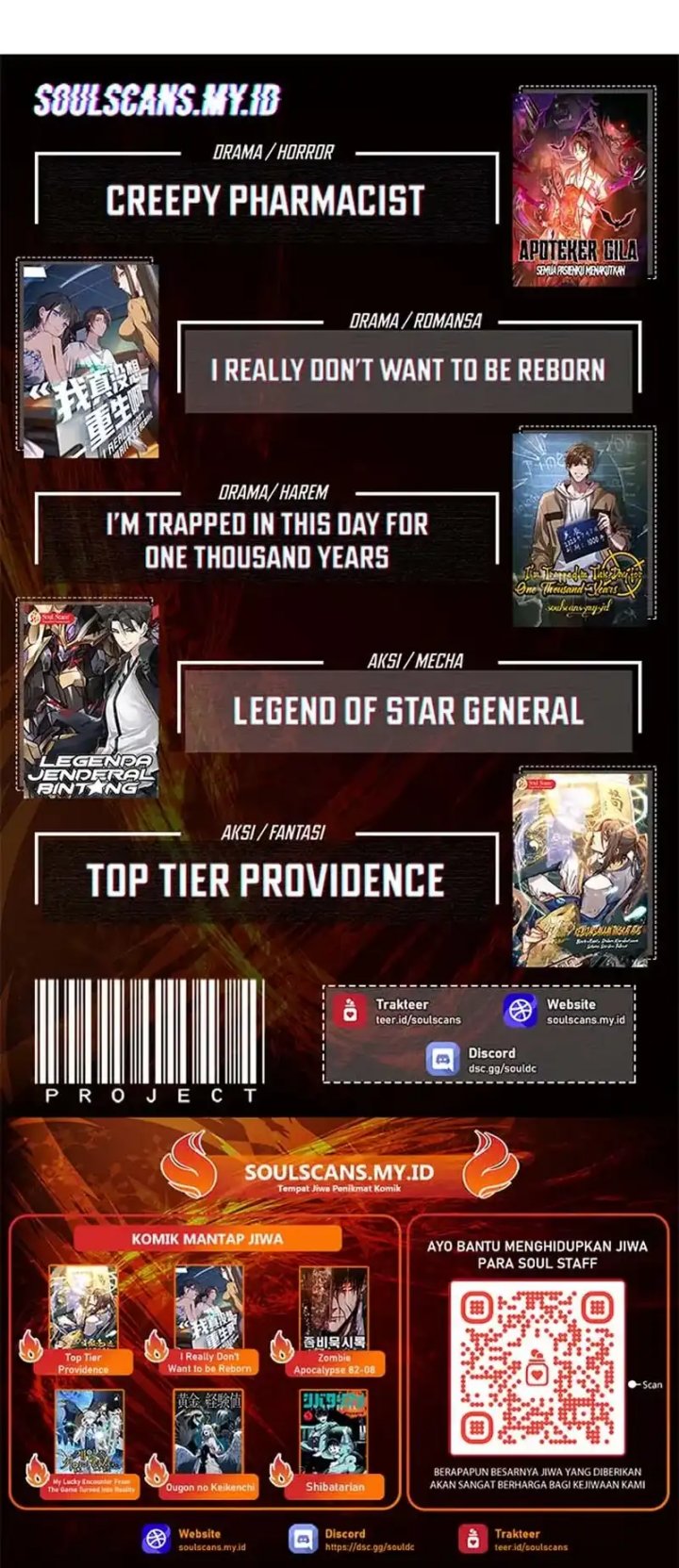 My Lucky Encounter From the Game Turned Into Reality chapter 84