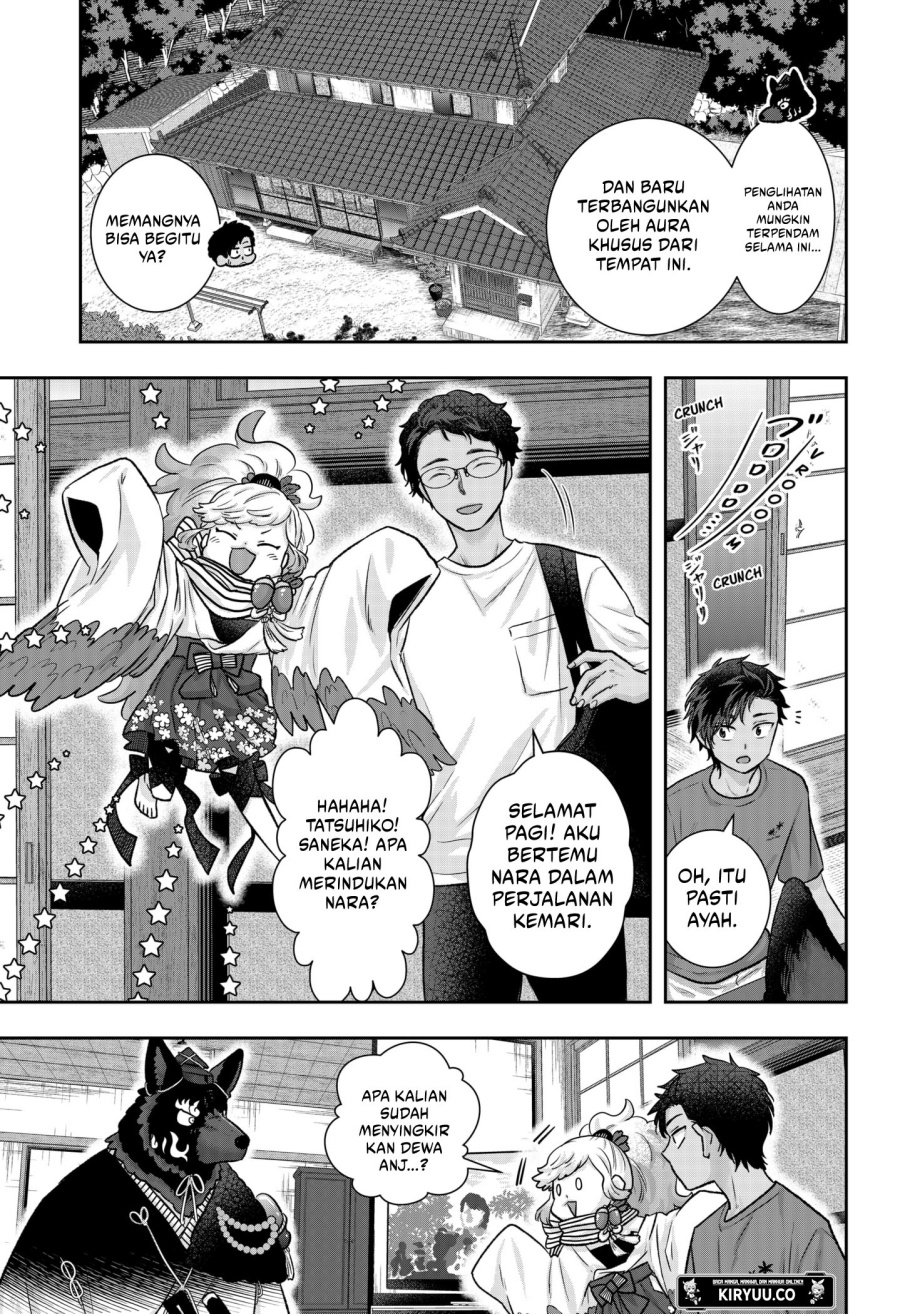 My Marriage to Saneka Chapter 08 Bahasa Indonesia