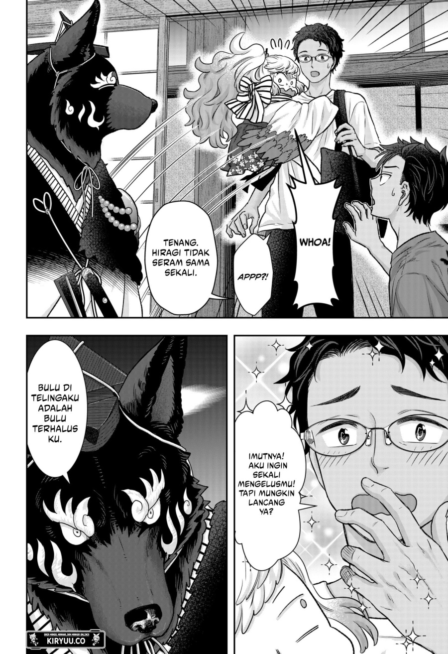 My Marriage to Saneka Chapter 08 Bahasa Indonesia