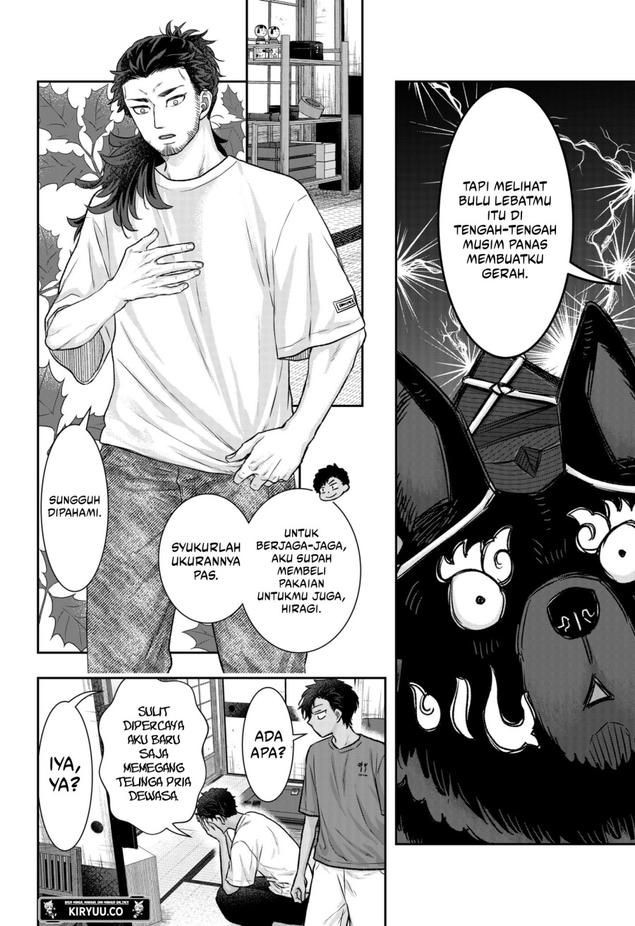 My Marriage to Saneka Chapter 08 Bahasa Indonesia