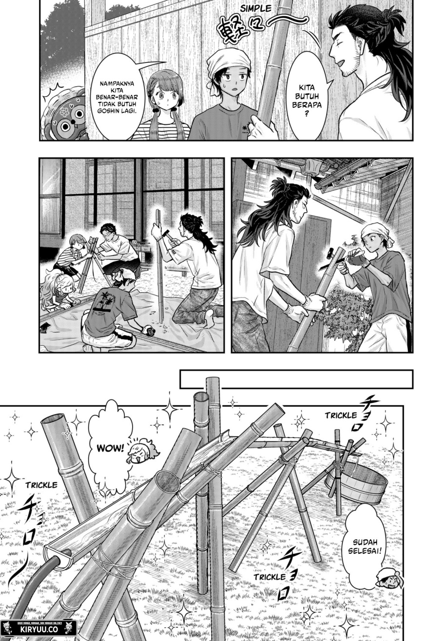 My Marriage to Saneka Chapter 08 Bahasa Indonesia