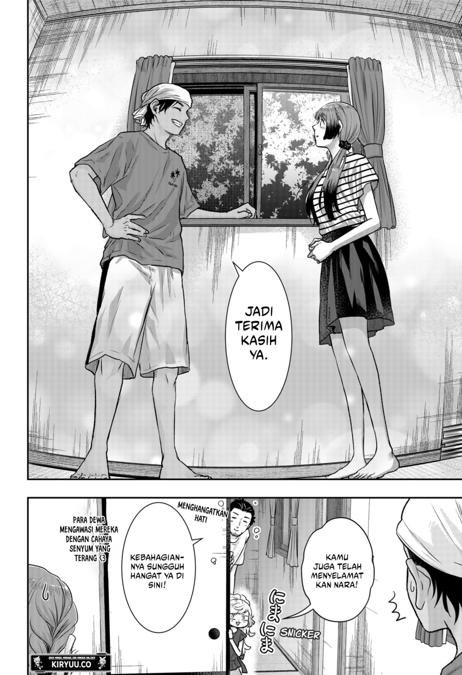 My Marriage to Saneka Chapter 08 Bahasa Indonesia