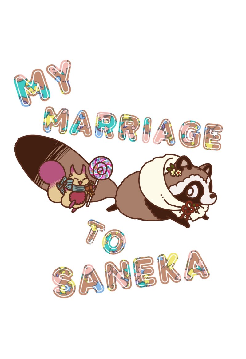 My Marriage to Saneka Chapter 09.5 Bahasa Indonesia