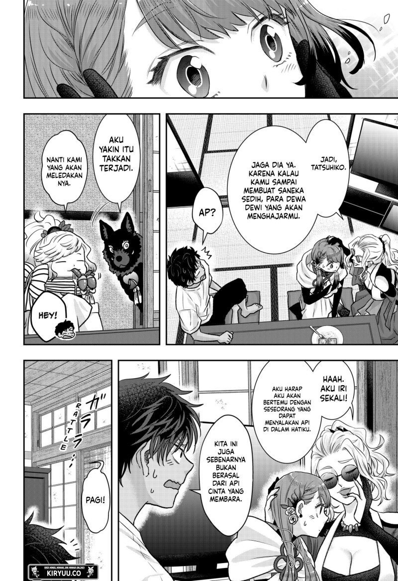 My Marriage to Saneka chapter 9