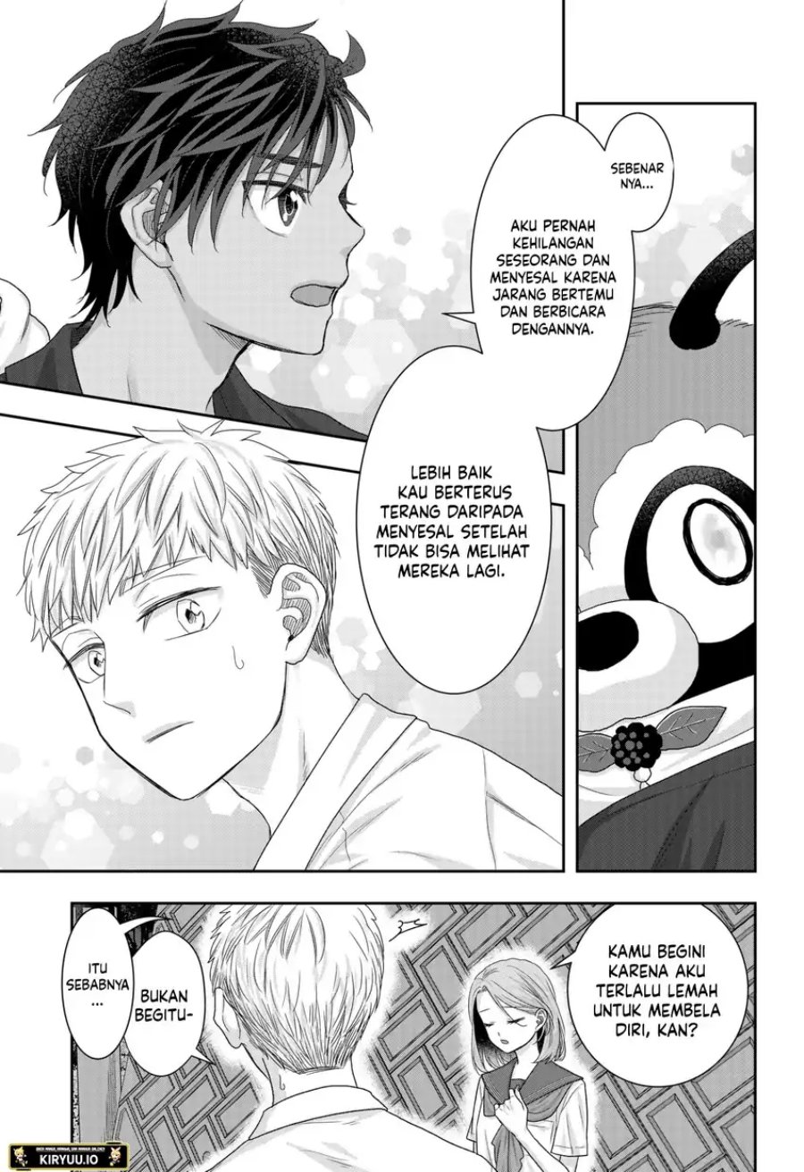 My Marriage to Saneka Chapter 18 Bahasa Indonesia