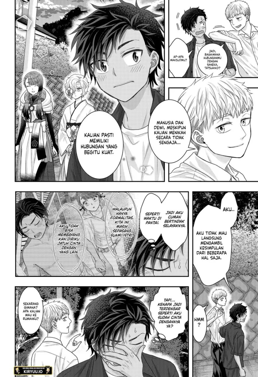 My Marriage to Saneka Chapter 18 Bahasa Indonesia