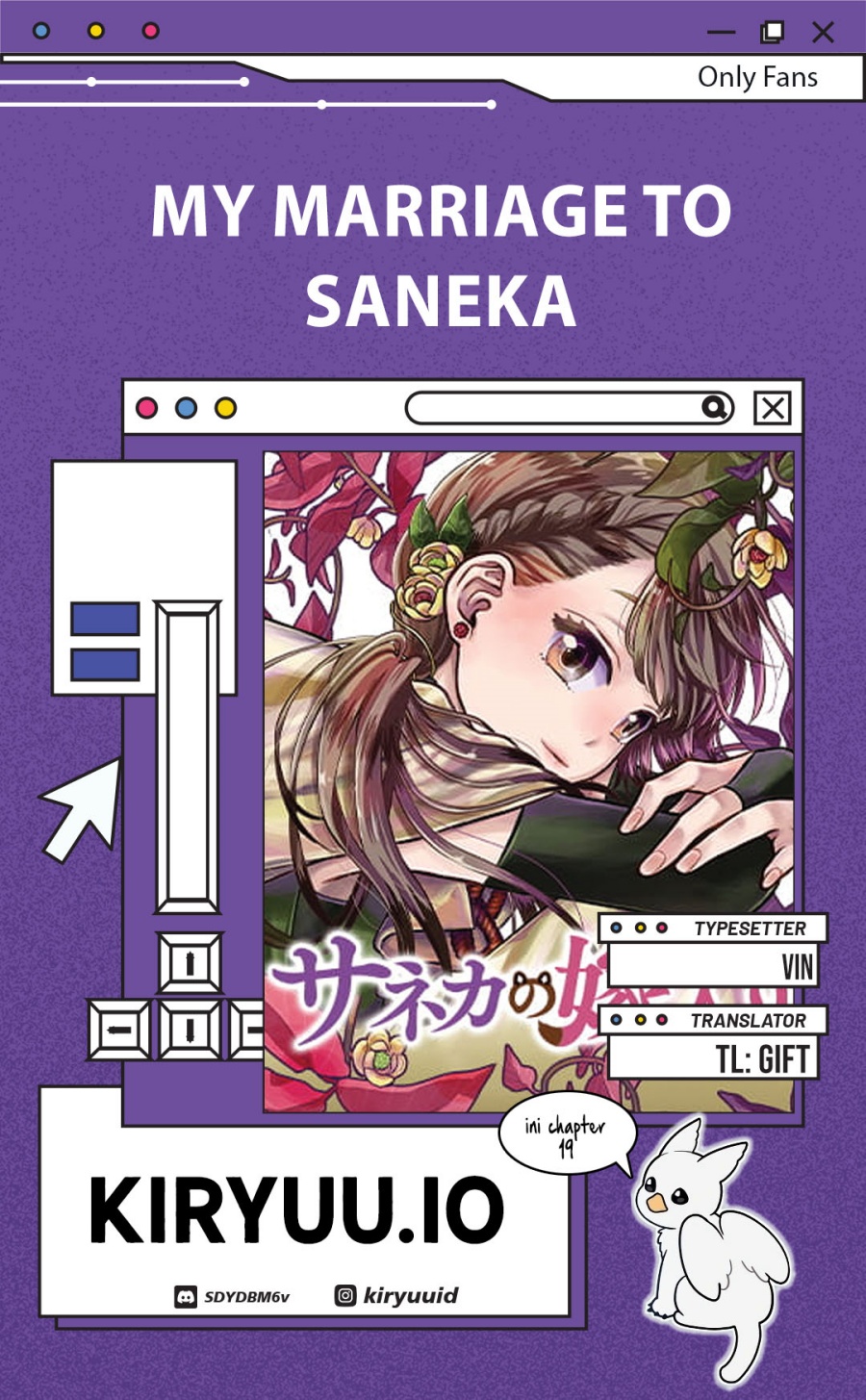 My Marriage to Saneka chapter 19