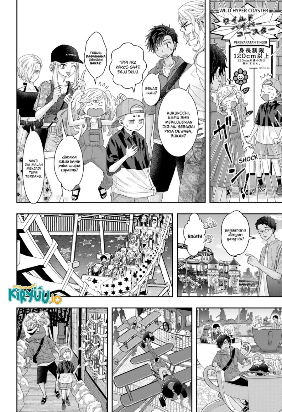 My Marriage to Saneka Chapter 21 Bahasa Indonesia