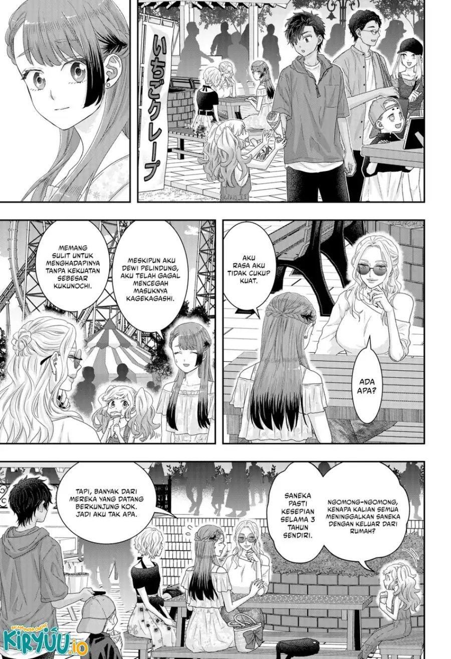 My Marriage to Saneka Chapter 21 Bahasa Indonesia