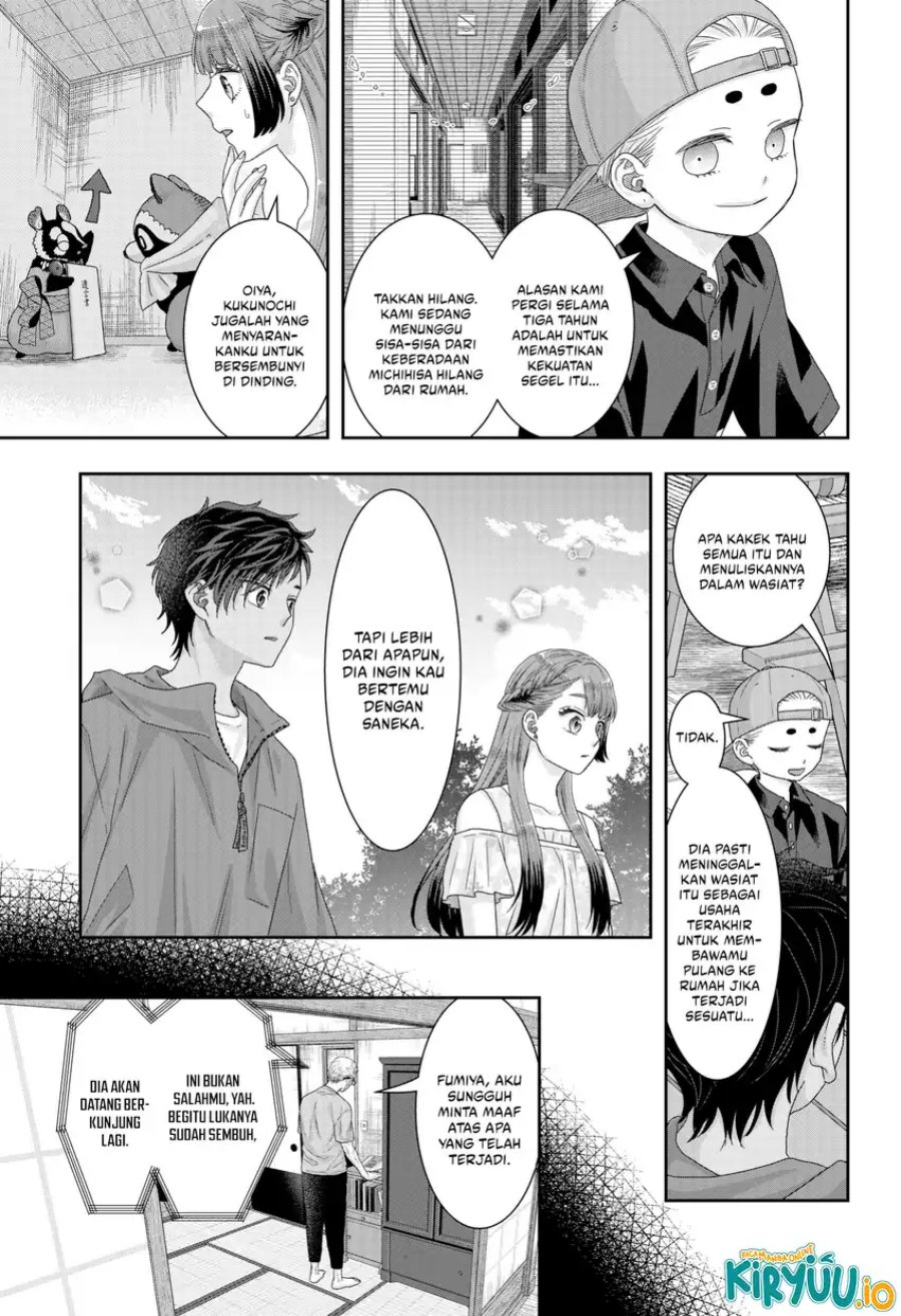 My Marriage to Saneka Chapter 21 Bahasa Indonesia