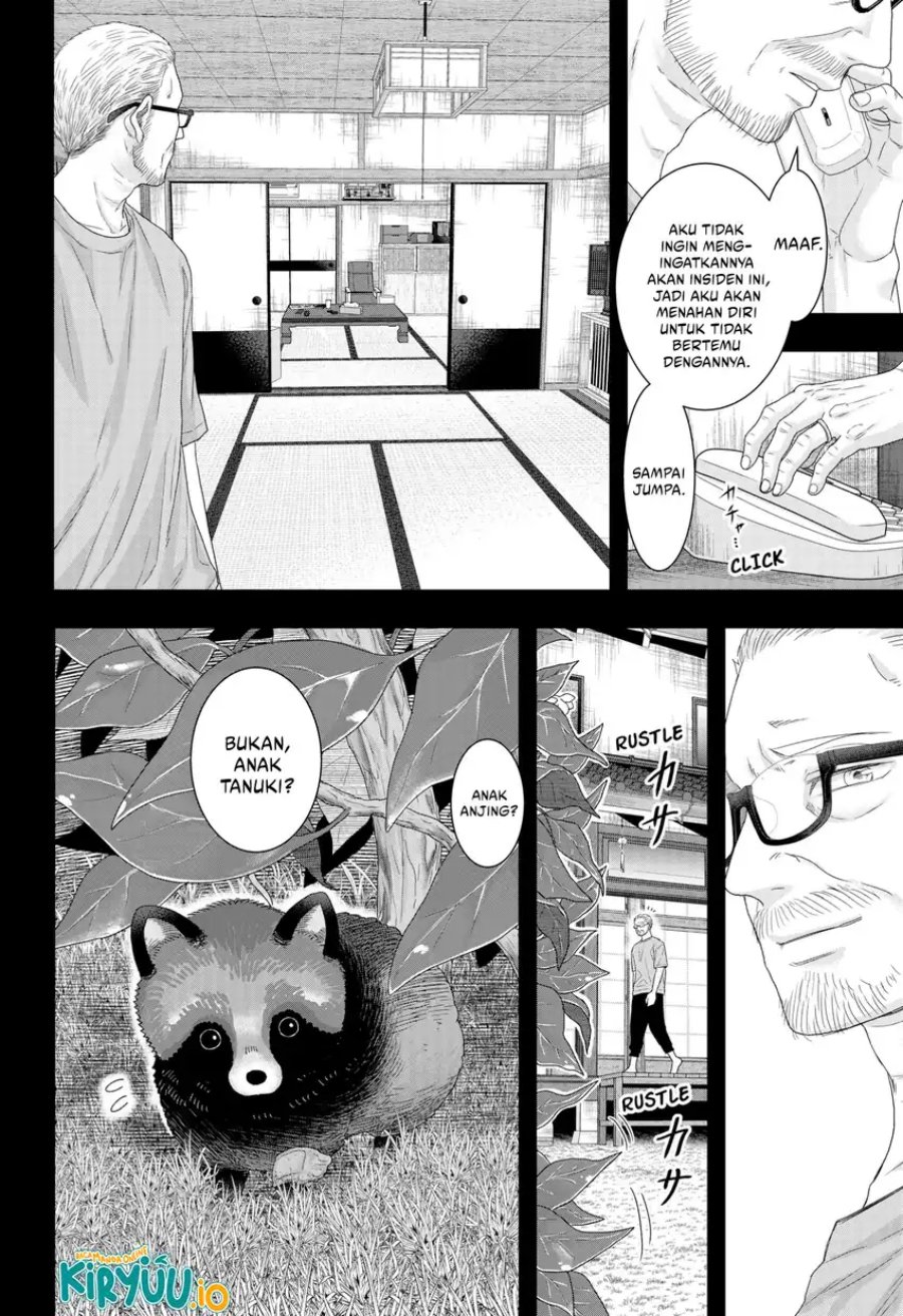 My Marriage to Saneka Chapter 21 Bahasa Indonesia