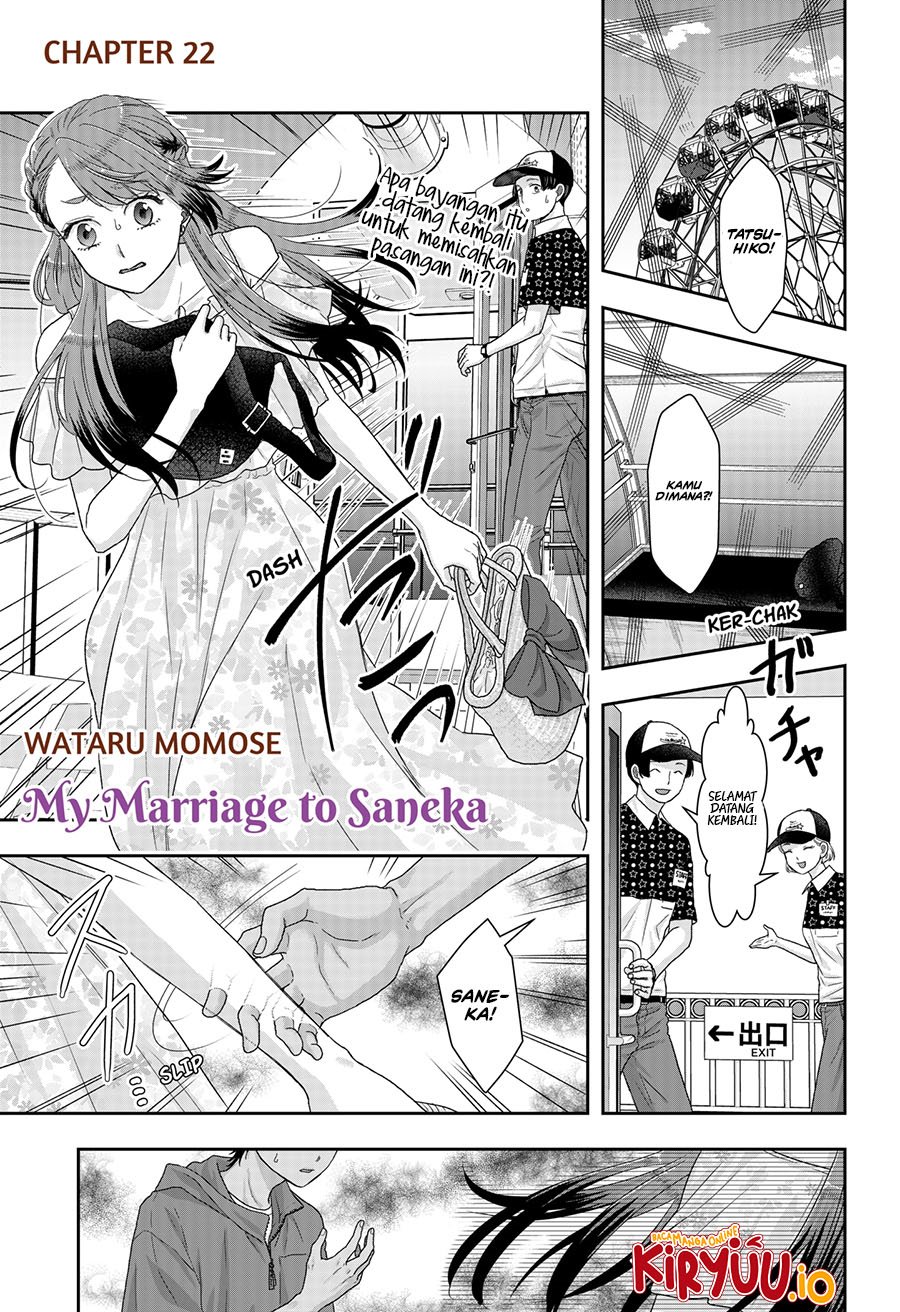 My Marriage to Saneka Chapter 22 Bahasa Indonesia