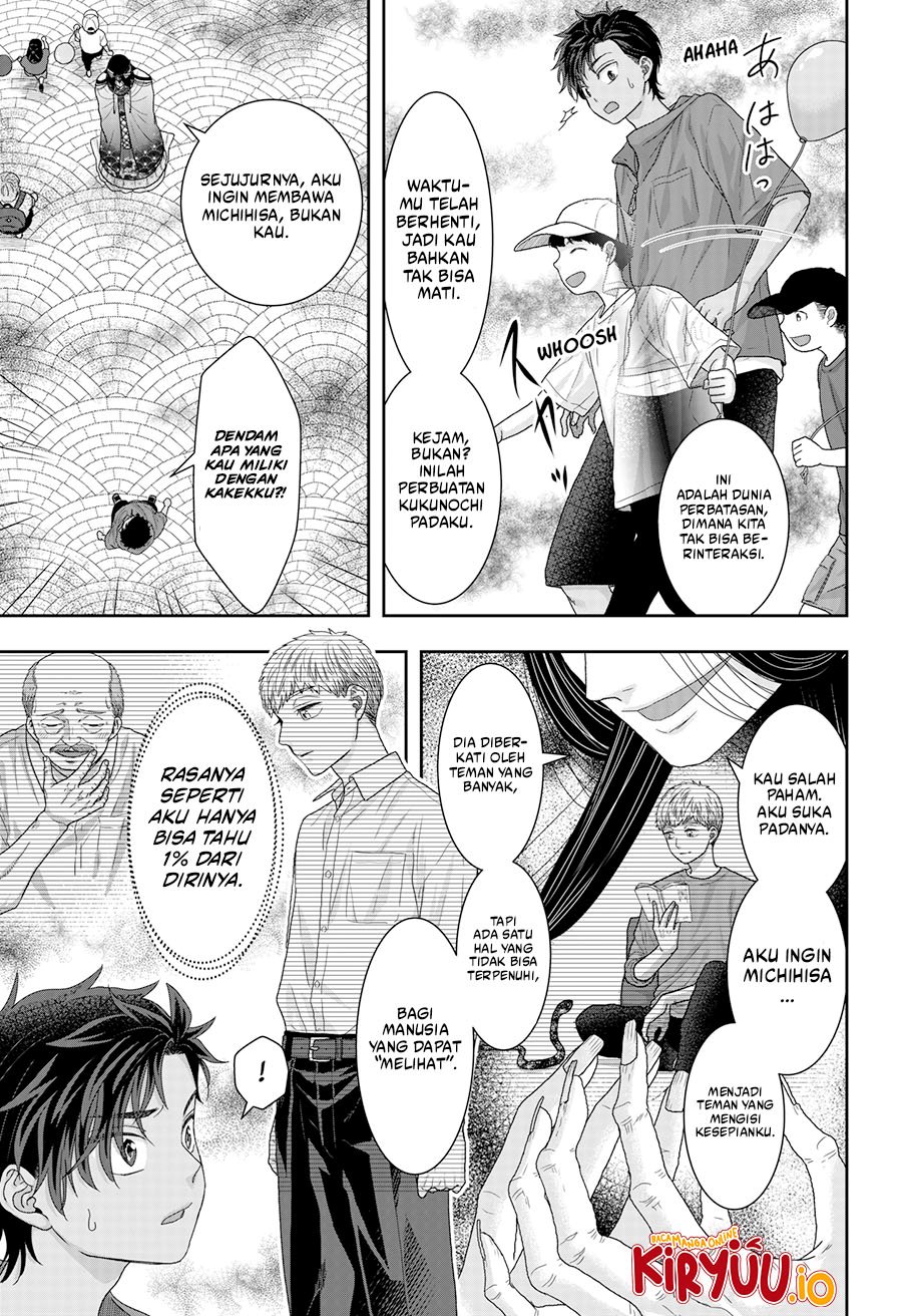 My Marriage to Saneka Chapter 22 Bahasa Indonesia