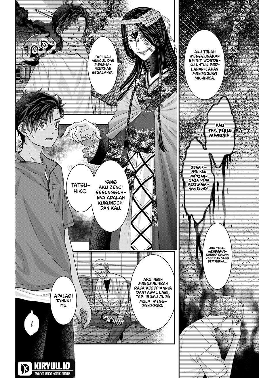 My Marriage to Saneka Chapter 22 Bahasa Indonesia