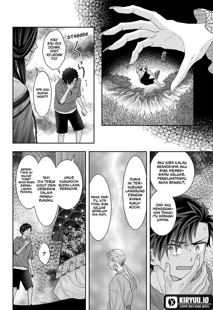 My Marriage to Saneka Chapter 22 Bahasa Indonesia