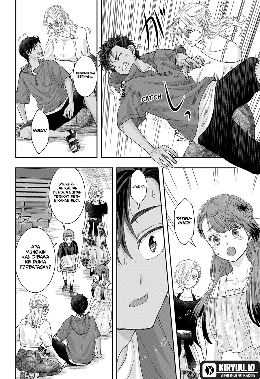 My Marriage to Saneka Chapter 22 Bahasa Indonesia