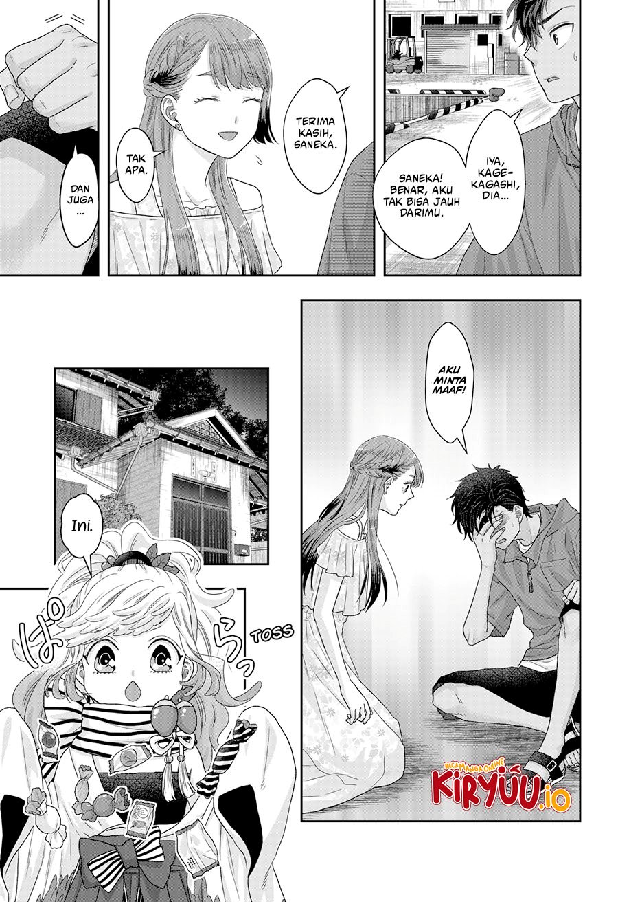 My Marriage to Saneka Chapter 22 Bahasa Indonesia