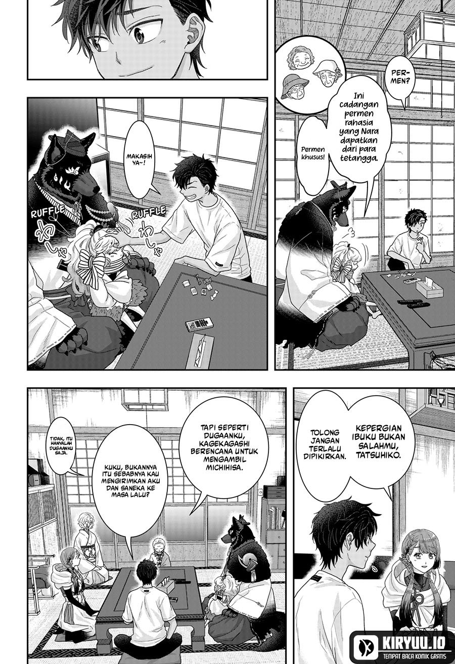 My Marriage to Saneka Chapter 22 Bahasa Indonesia