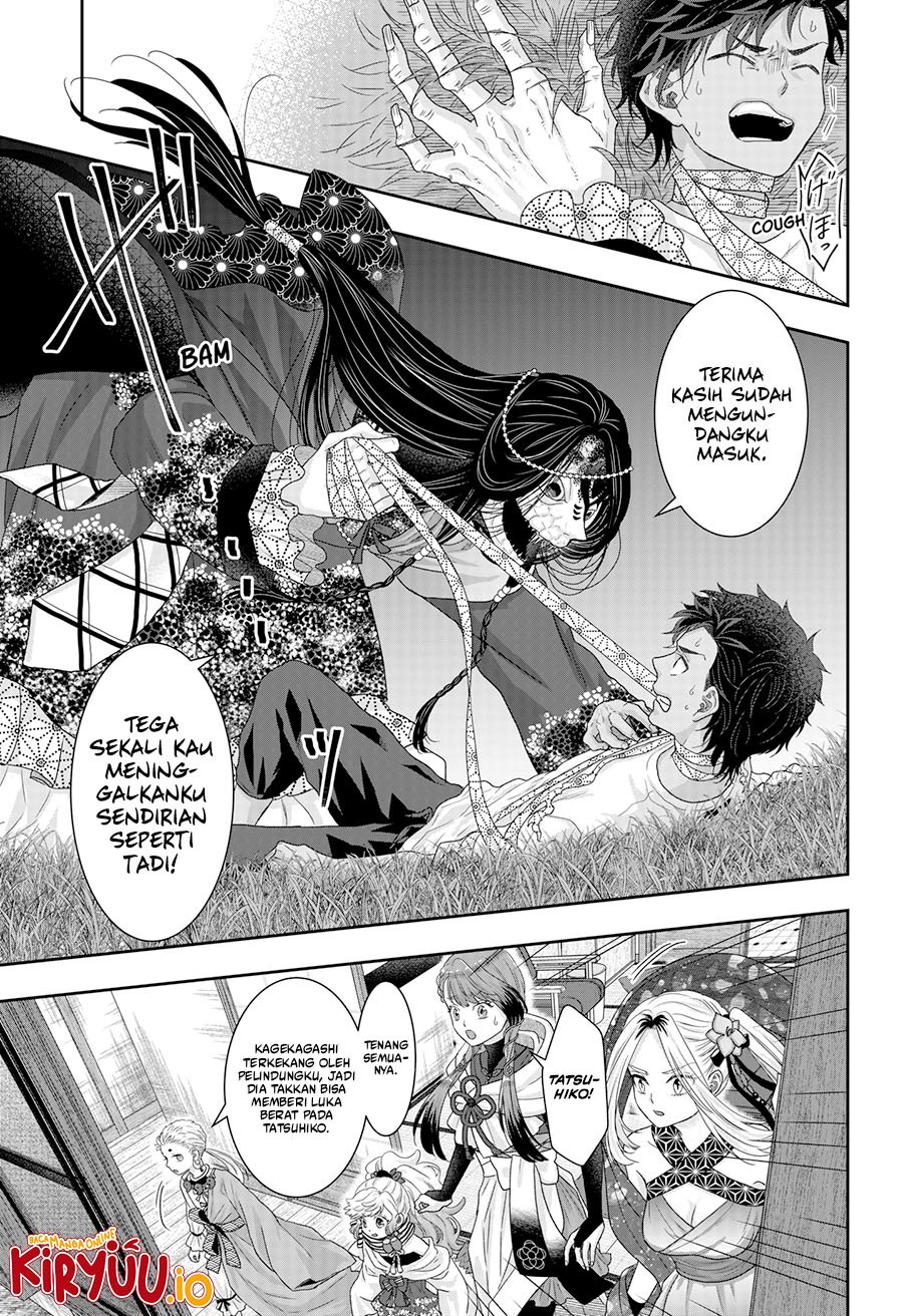 My Marriage to Saneka Chapter 22 Bahasa Indonesia