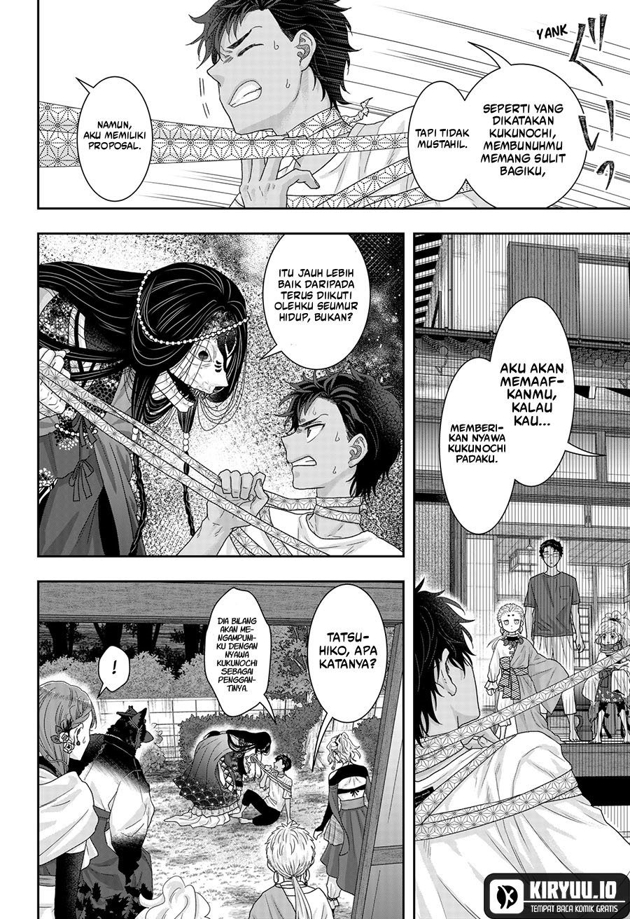 My Marriage to Saneka Chapter 22 Bahasa Indonesia