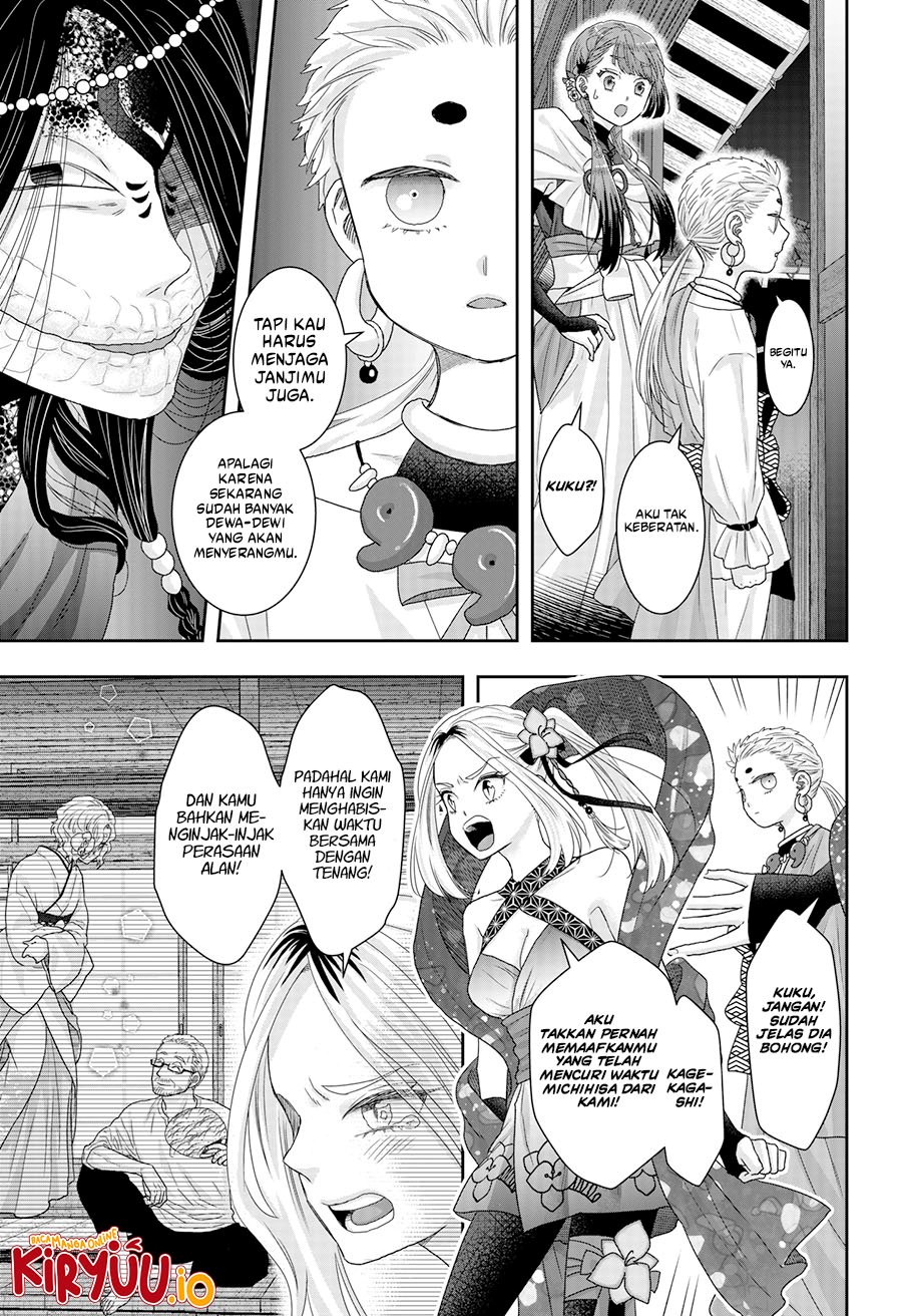 My Marriage to Saneka Chapter 22 Bahasa Indonesia