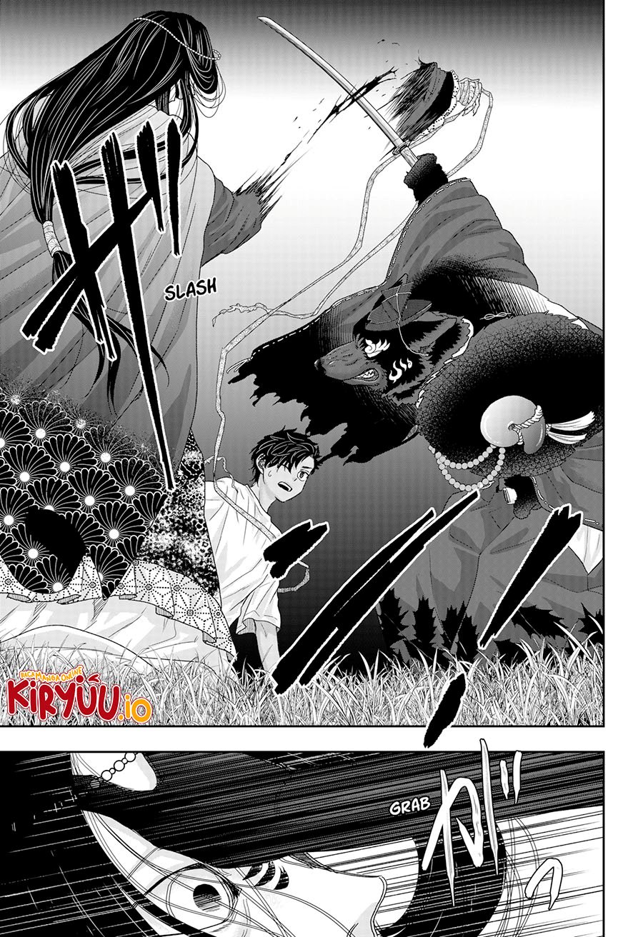 My Marriage to Saneka Chapter 22 Bahasa Indonesia