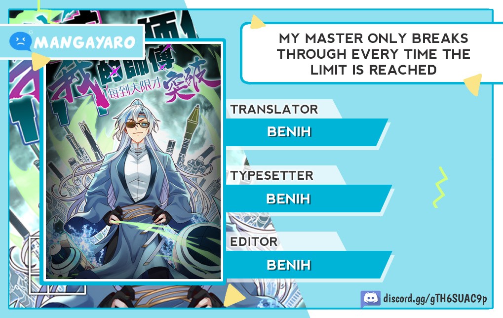 My Master Only Breaks Through Every Time the Limit Is Reached chapter 2