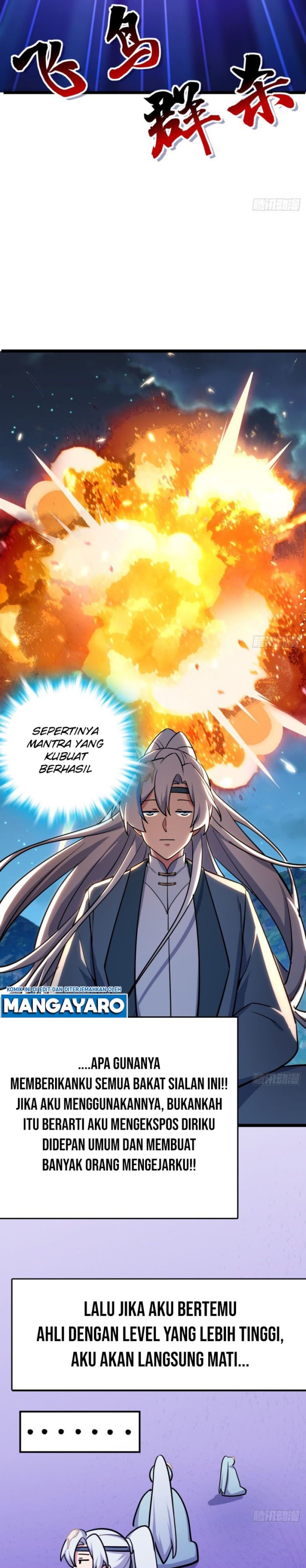 My Master Only Breaks Through Every Time the Limit Is Reached chapter 2