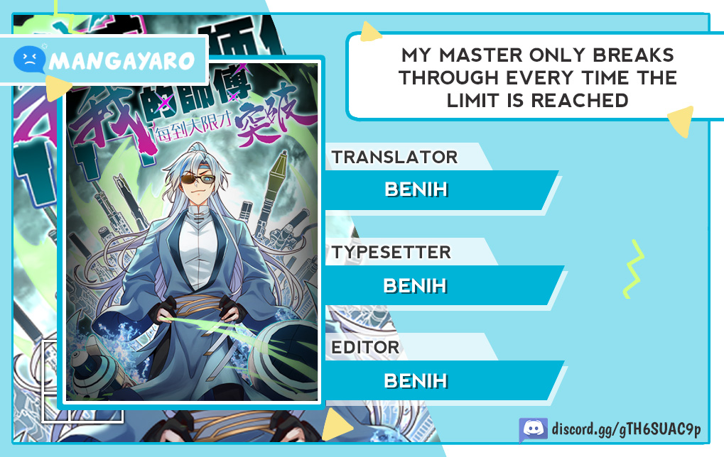 My Master Only Breaks Through Every Time the Limit Is Reached chapter 48