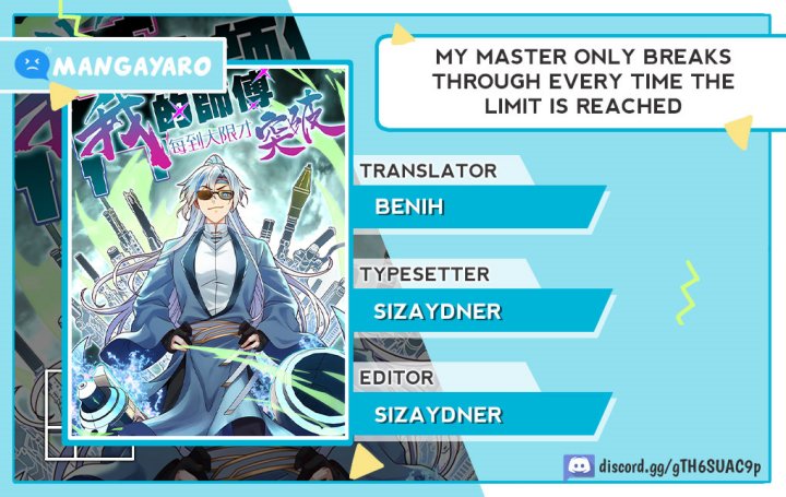 My Master Only Breaks Through Every Time the Limit Is Reached chapter 56