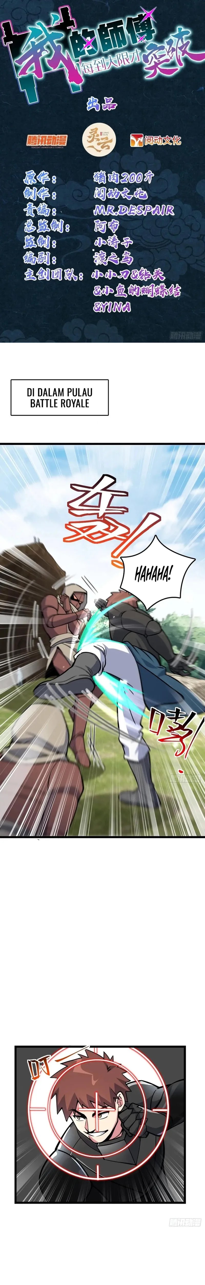 My Master Only Breaks Through Every Time the Limit Is Reached Chapter 81 Bahasa Indonesia