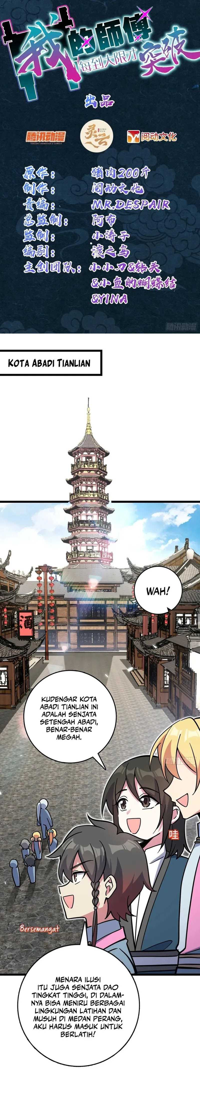 My Master Only Breaks Through Every Time the Limit Is Reached chapter 89