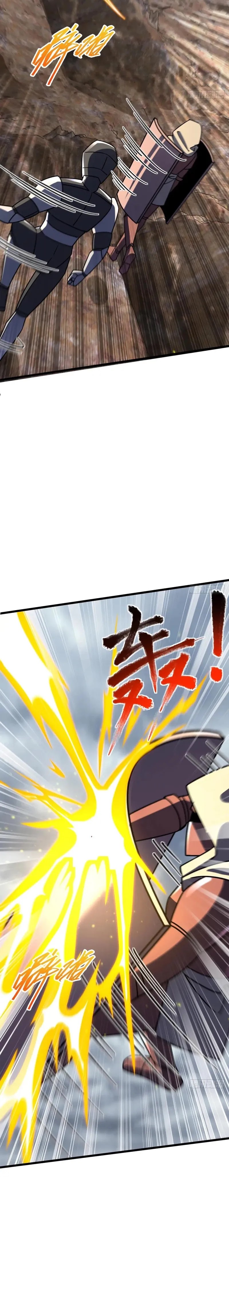My Master Only Breaks Through Every Time the Limit Is Reached chapter 96
