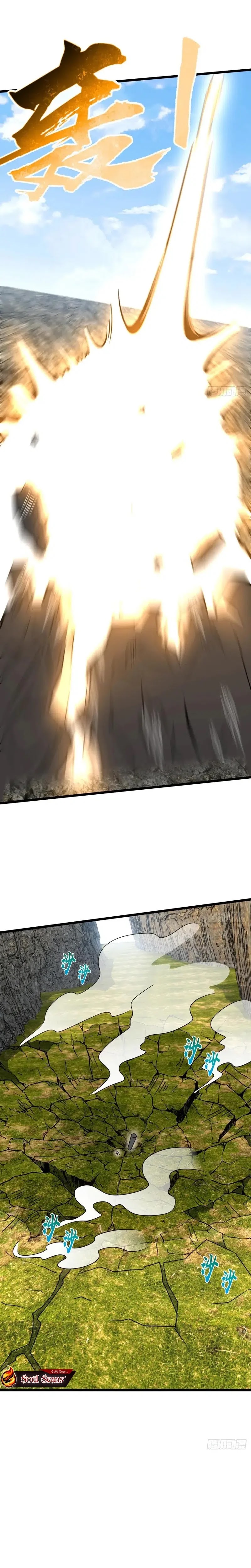 My Master Only Breaks Through Every Time the Limit Is Reached chapter 102