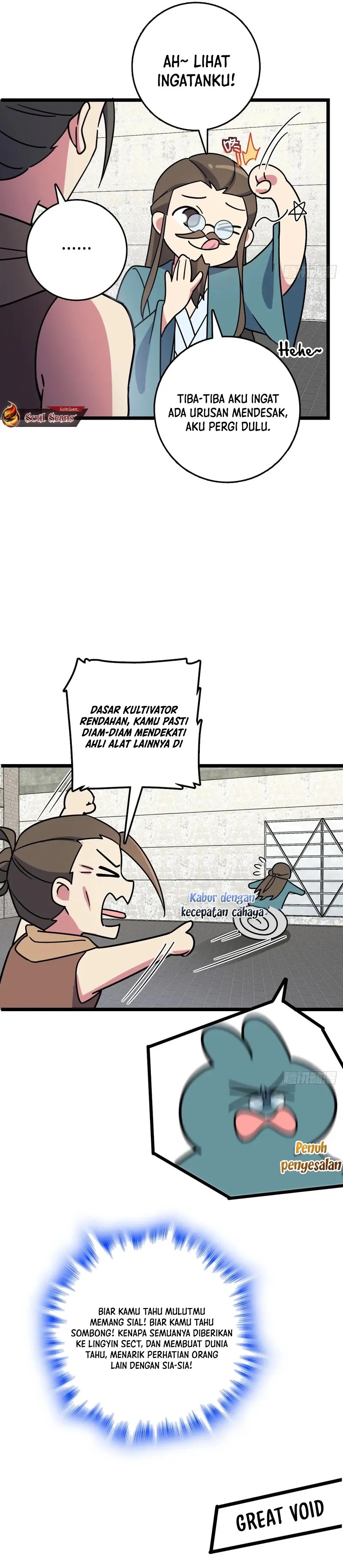 My Master Only Breaks Through Every Time the Limit Is Reached chapter 109
