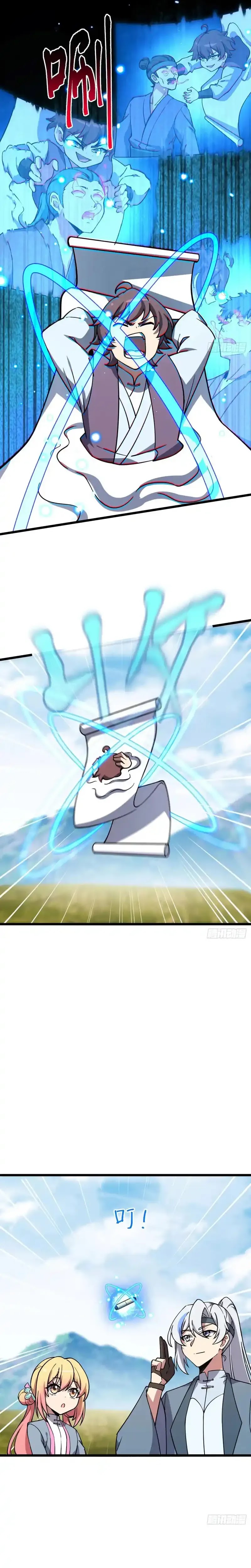 My Master Only Breaks Through Every Time the Limit Is Reached Chapter 112 Bahasa Indonesia