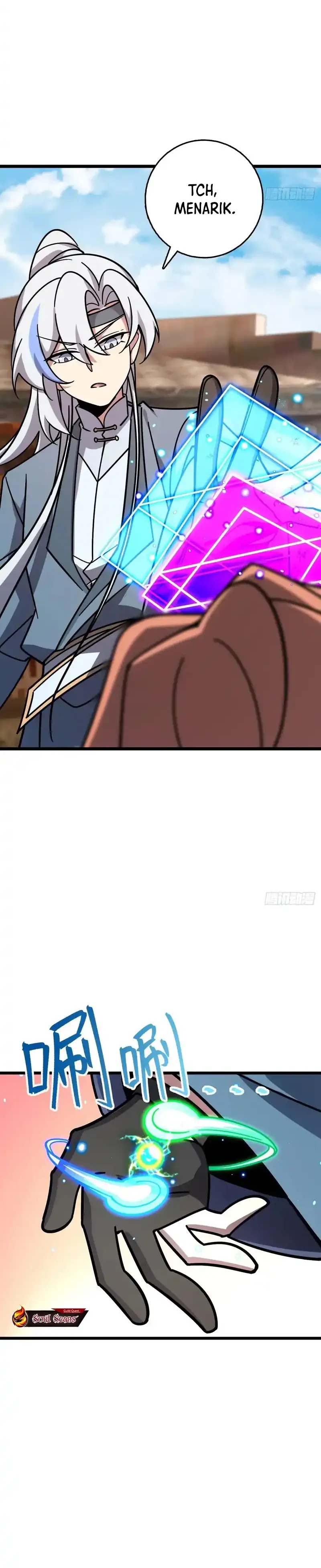 My Master Only Breaks Through Every Time the Limit Is Reached chapter 113