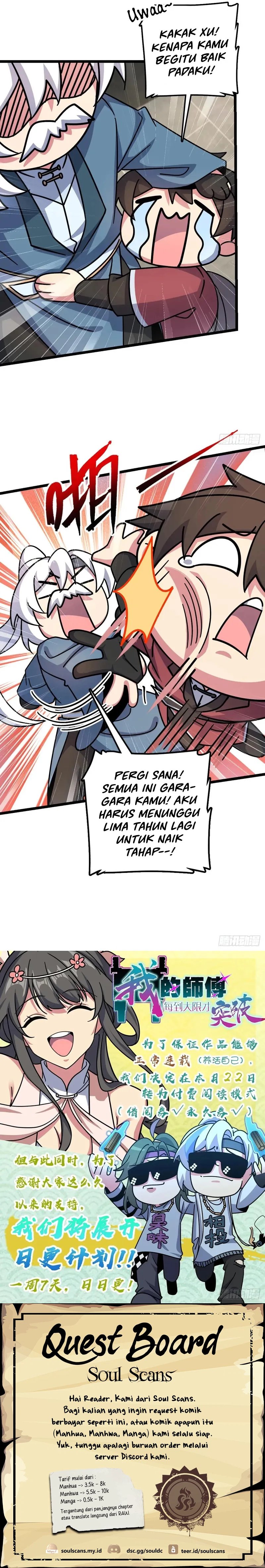 My Master Only Breaks Through Every Time the Limit Is Reached chapter 120