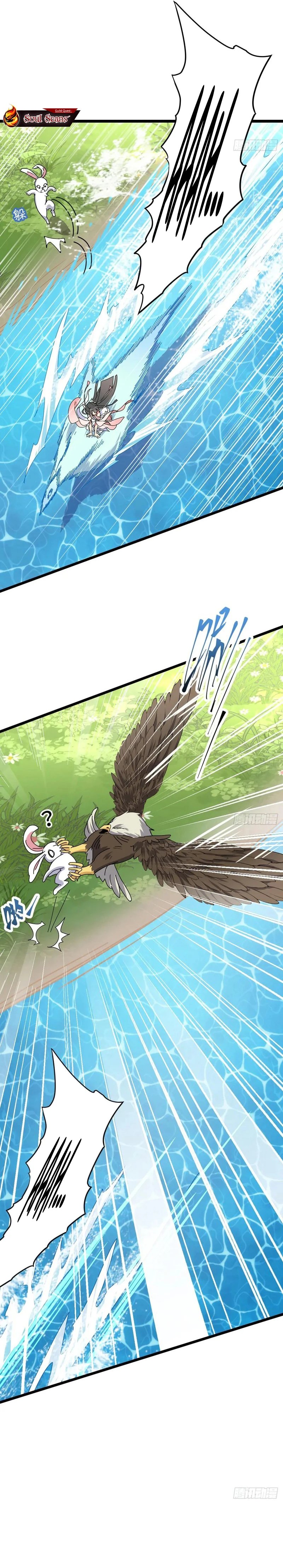 My Master Only Breaks Through Every Time the Limit Is Reached chapter 125