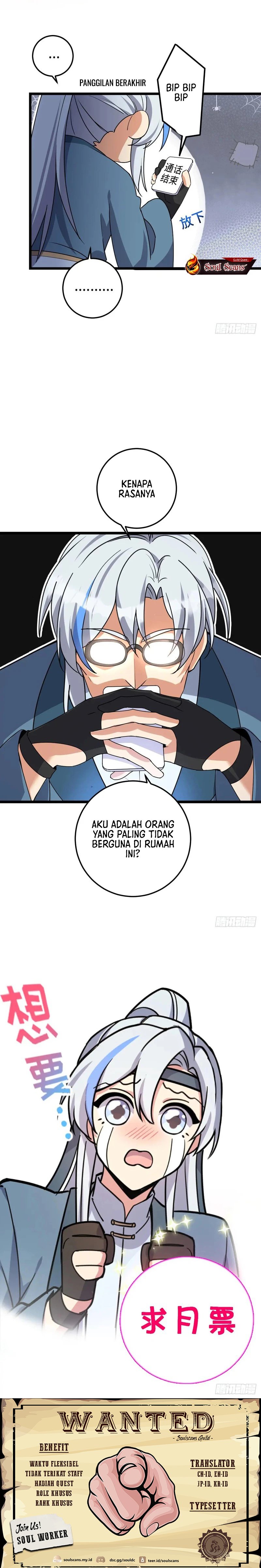 My Master Only Breaks Through Every Time the Limit Is Reached chapter 125